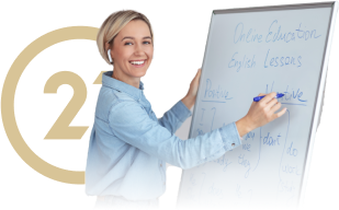 Наставники